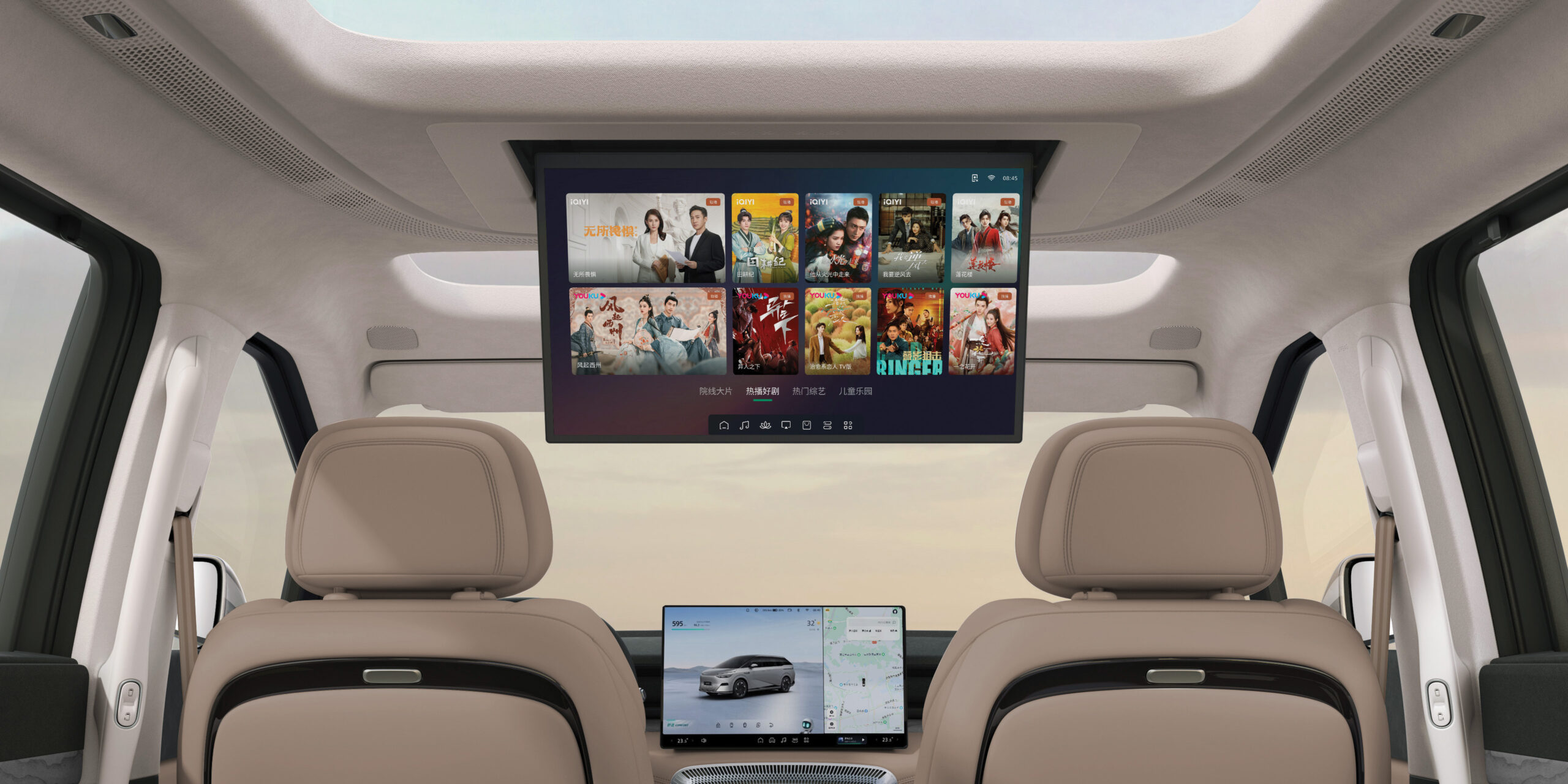 cta-intelligent-smart-display