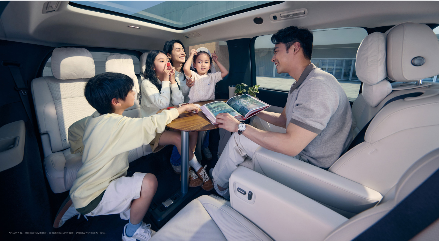 Capture d'écran 2026-01-27 130545