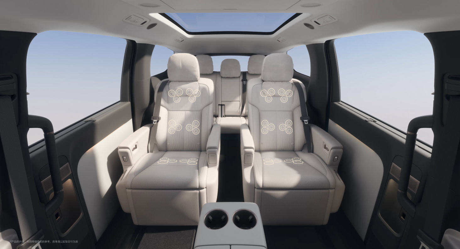 Des sièges plus confortables pour un plus grand bonheur 1