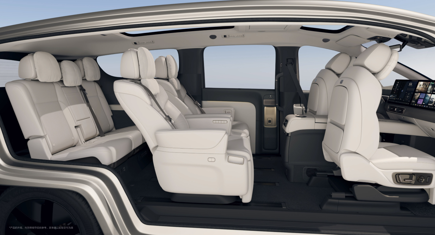 Des sièges plus confortables pour un plus grand bonheur 2