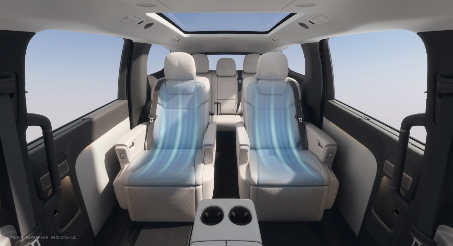 Des sièges plus confortables pour un plus grand bonheur