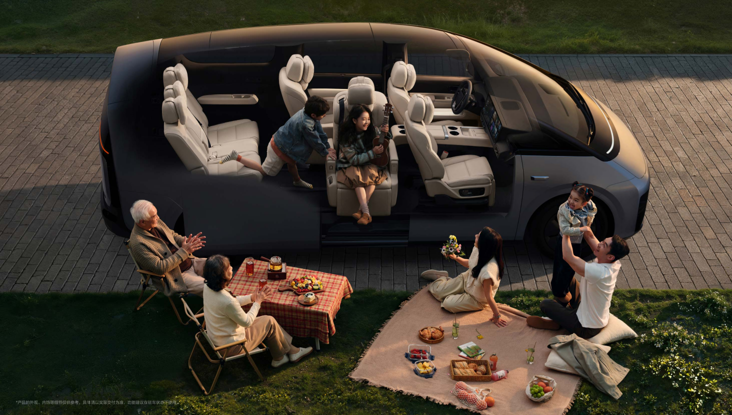 Un espace qui s'adapte à chaque instant 1