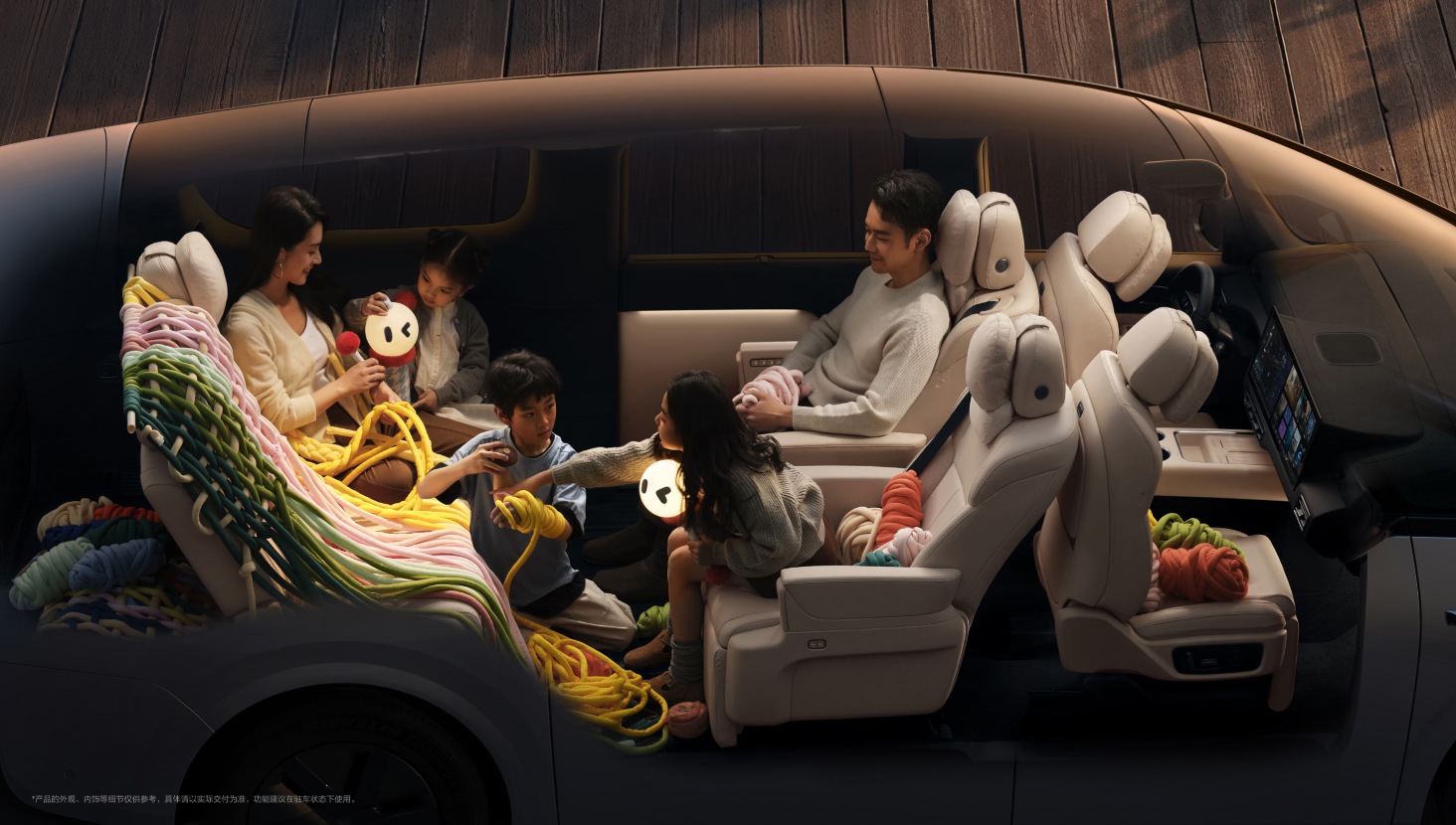 Un espace qui s'adapte à chaque instant 2