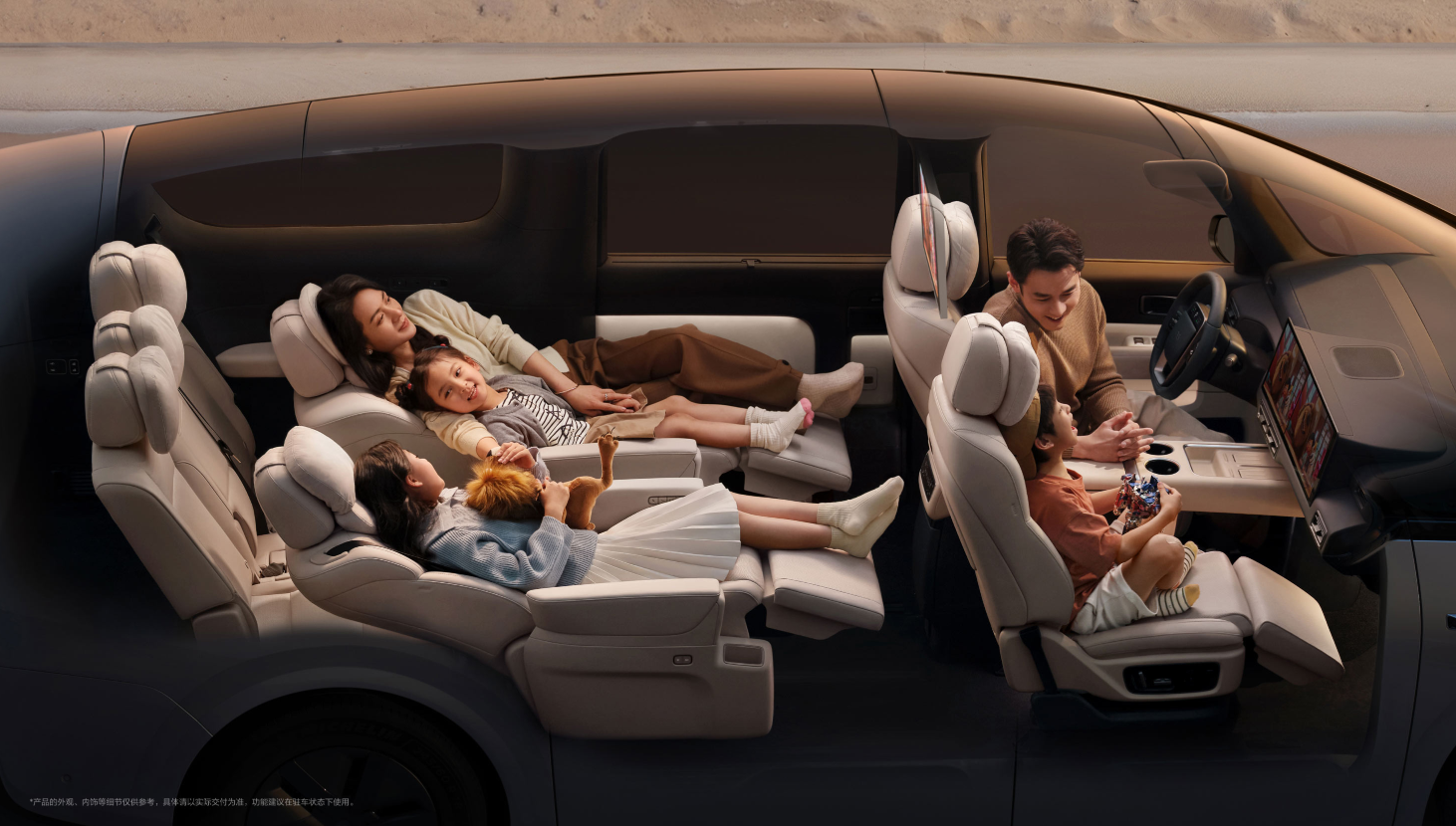 Un espace qui s'adapte à chaque instant